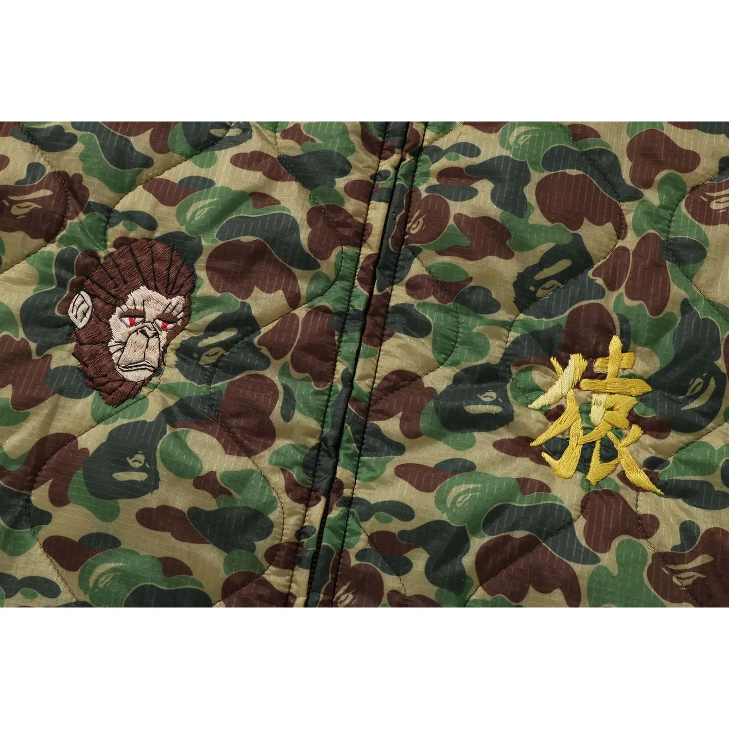 BAPE X READYMADE ABC CAMO VIETNAM JACKET MENS