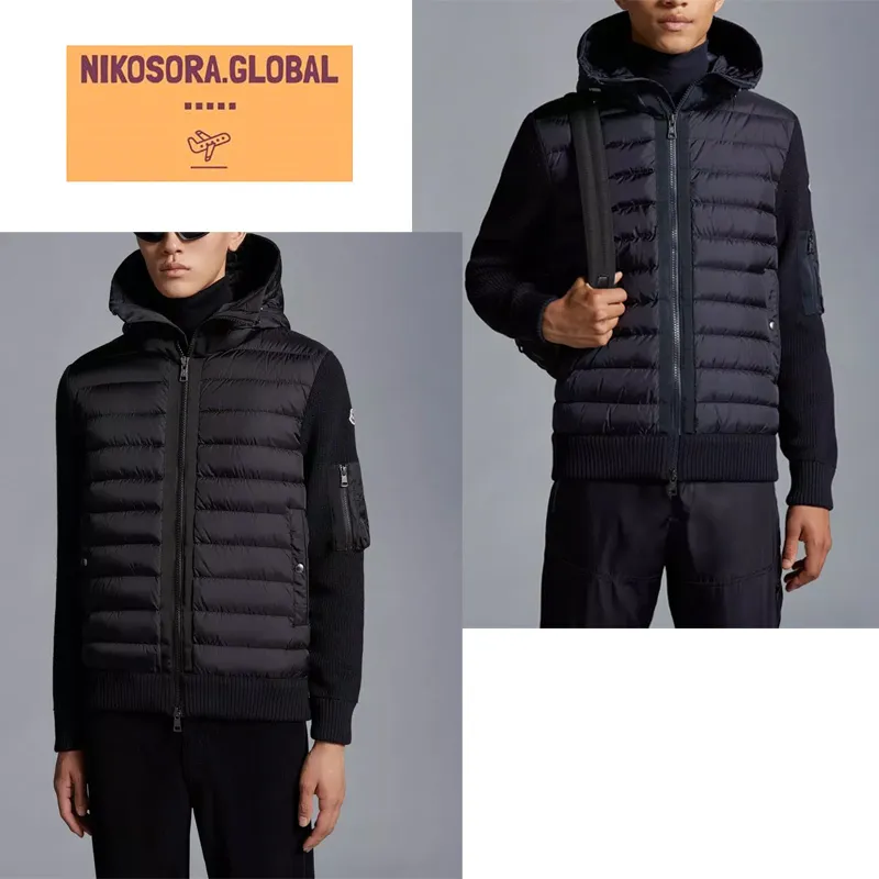 MONCLER  |Wool Nylon Blended Fabrics Street Style Plain