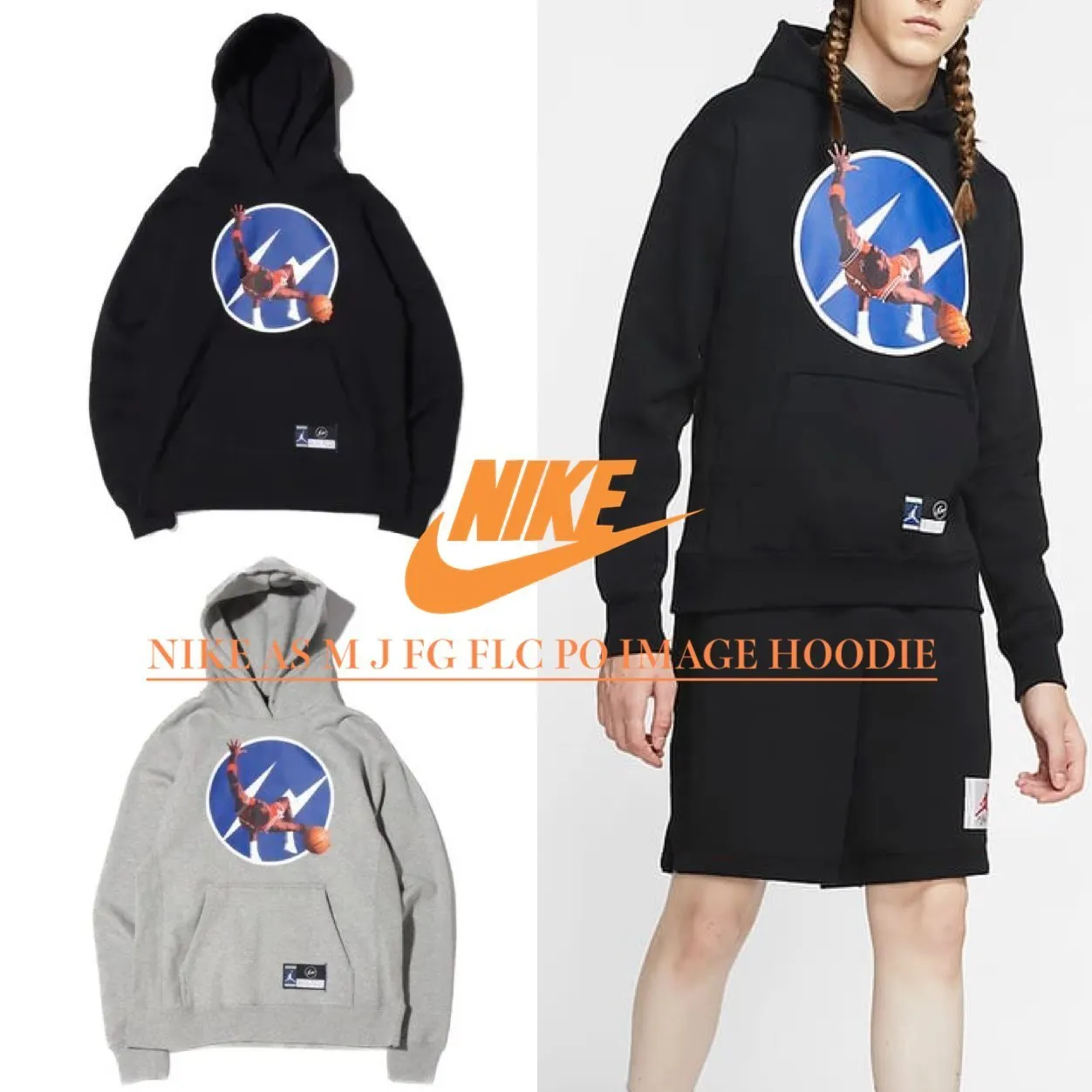 Nike  |Unisex Street Style Collaboration Hoodies