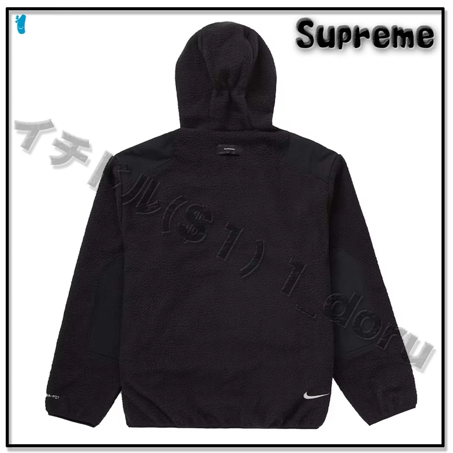 Supreme  |Unisex Street Style Logo Skater Style Hoodies